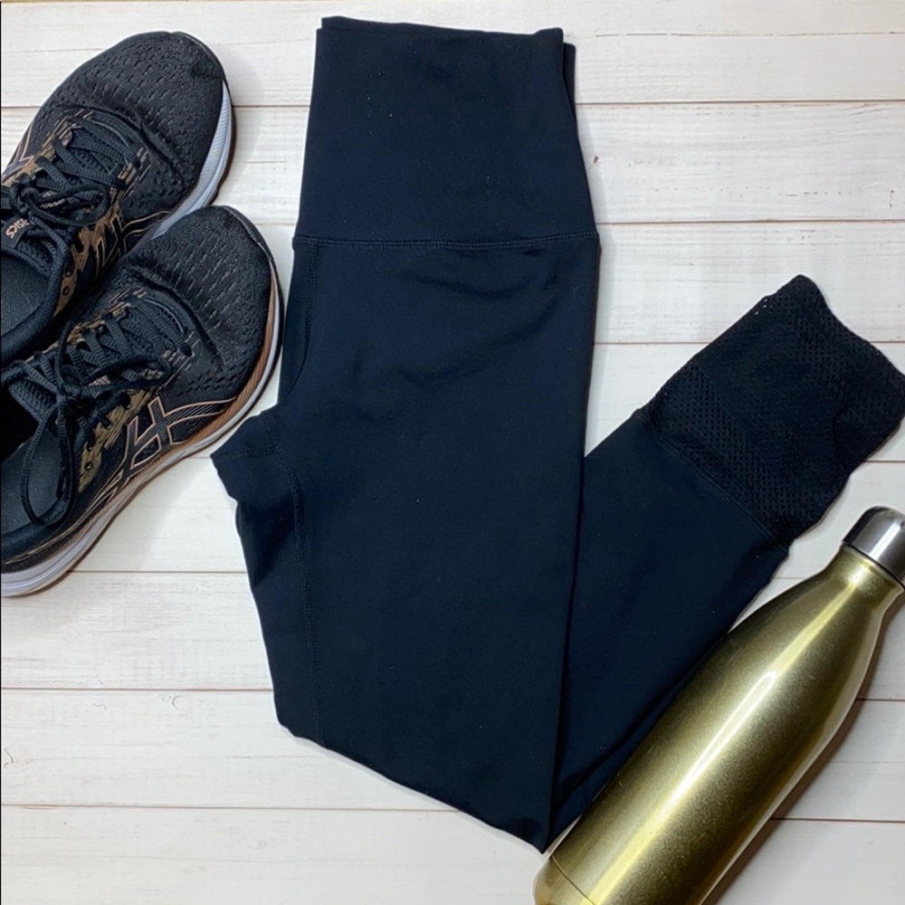 Zyia Active Black Mesh Harmony Leggings
